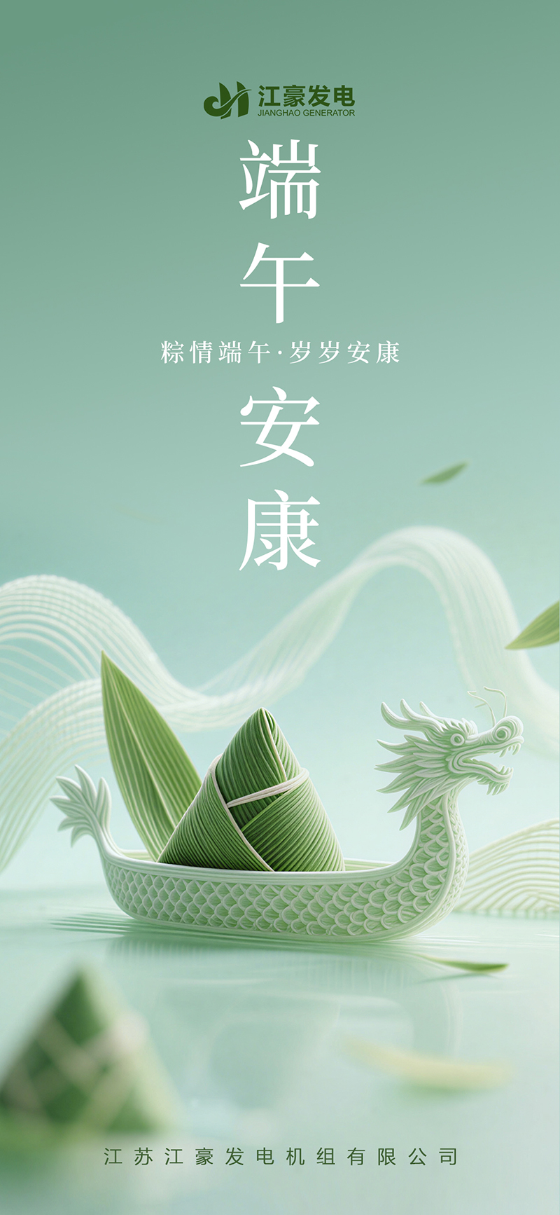 微信圖片_20260618101551_114_423.jpg